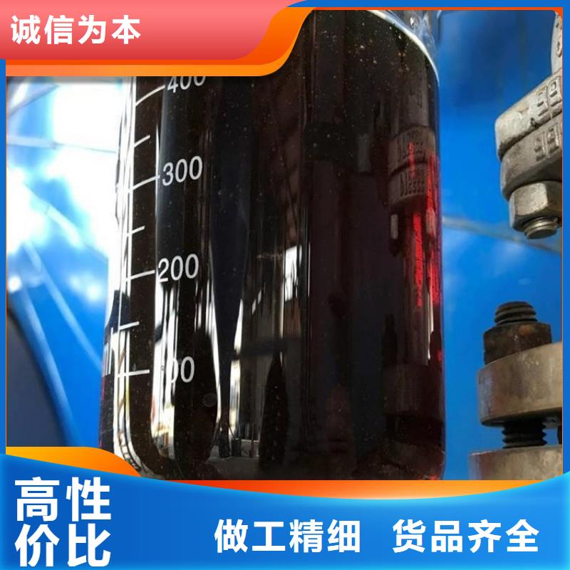 碳源性能稳定