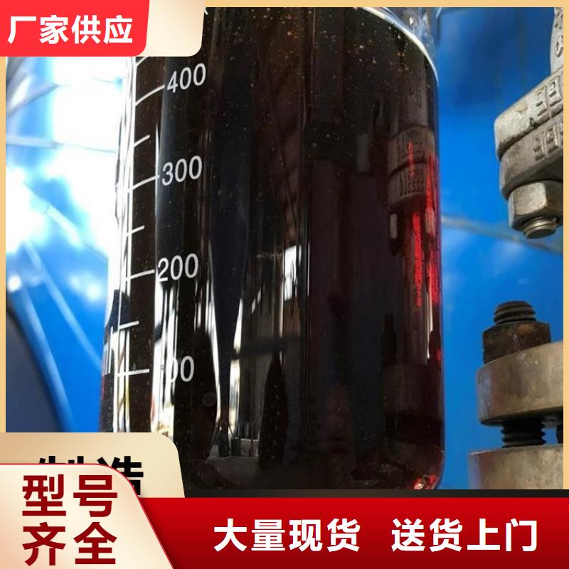 碳源现货直供