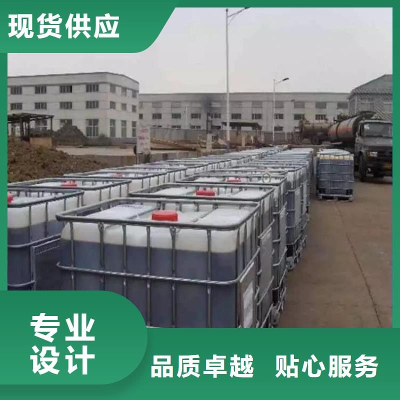 碳源自有厂家
