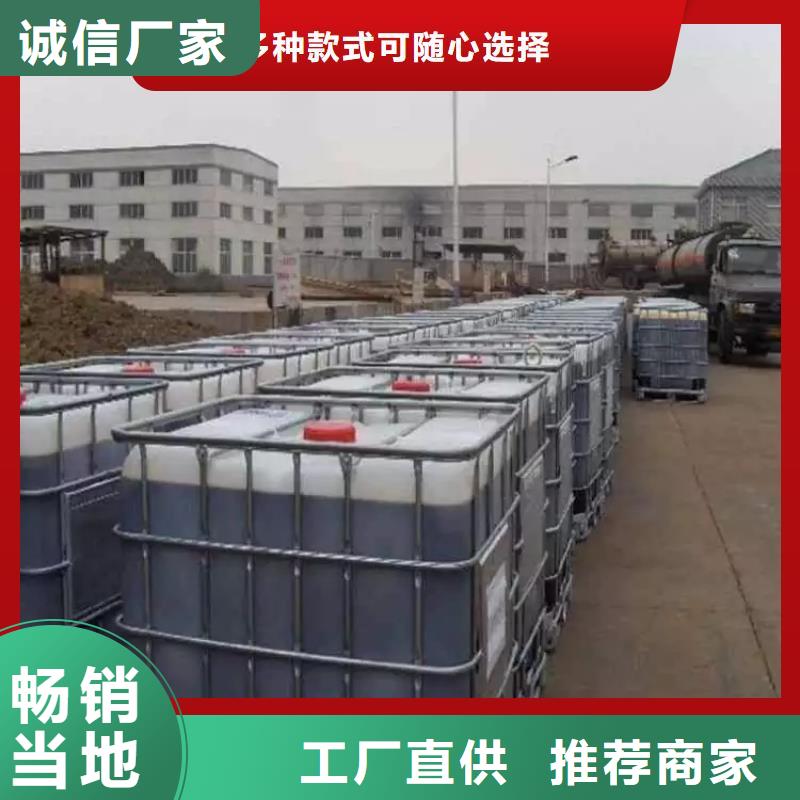 碳源真材实料加工定制