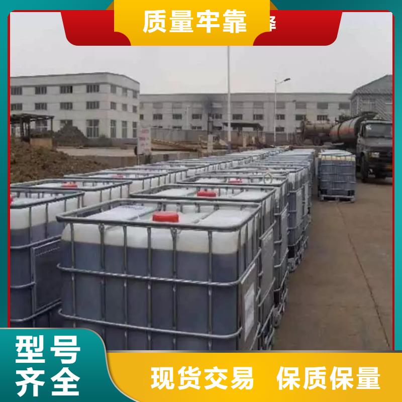 碳源货源充足