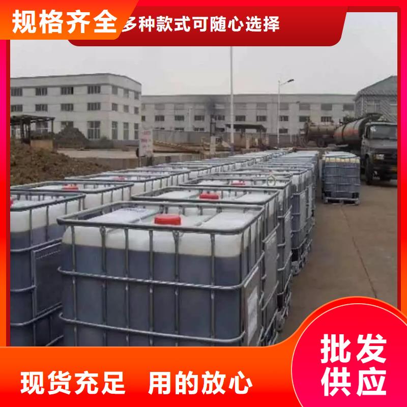 碳源-聚铝真正的源头厂家