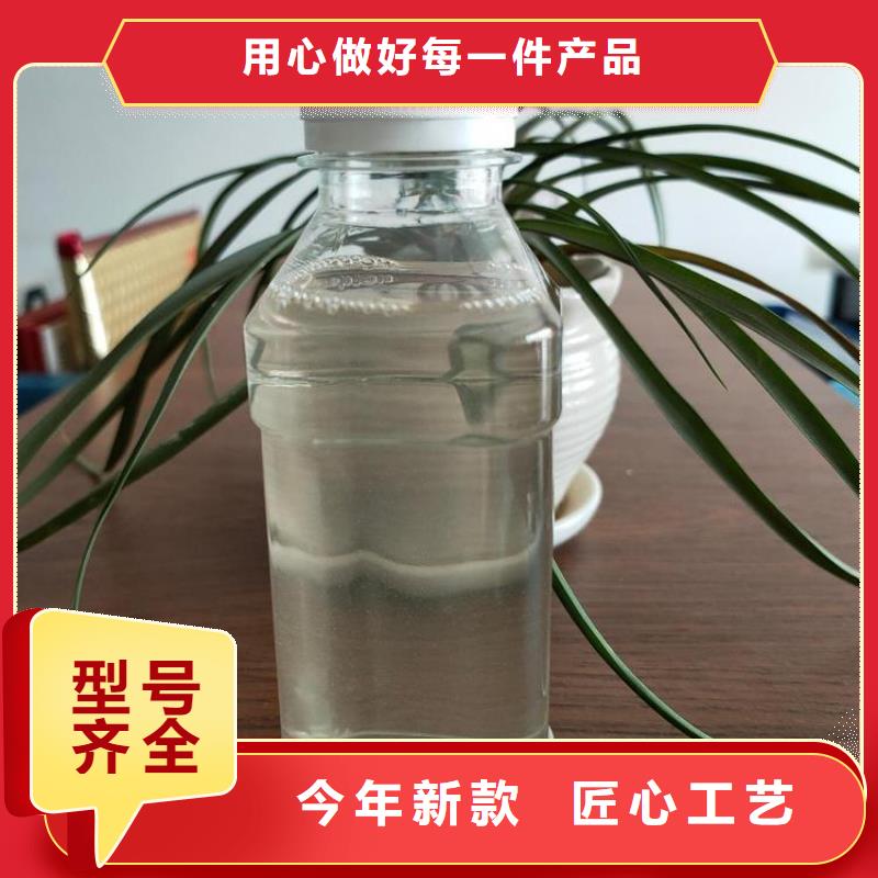 碳源细节严格凸显品质
