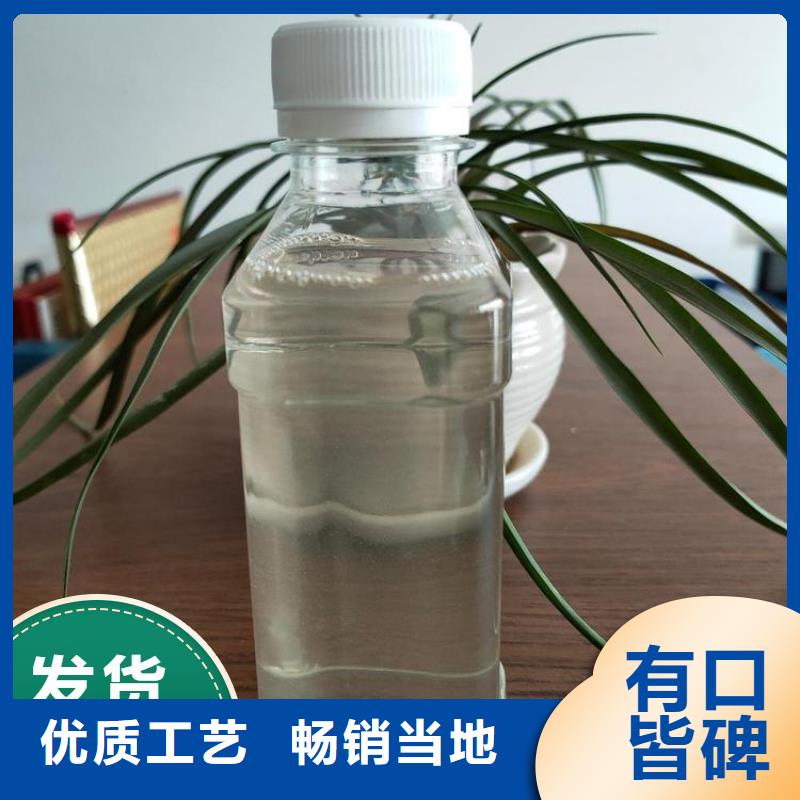碳源好货采购