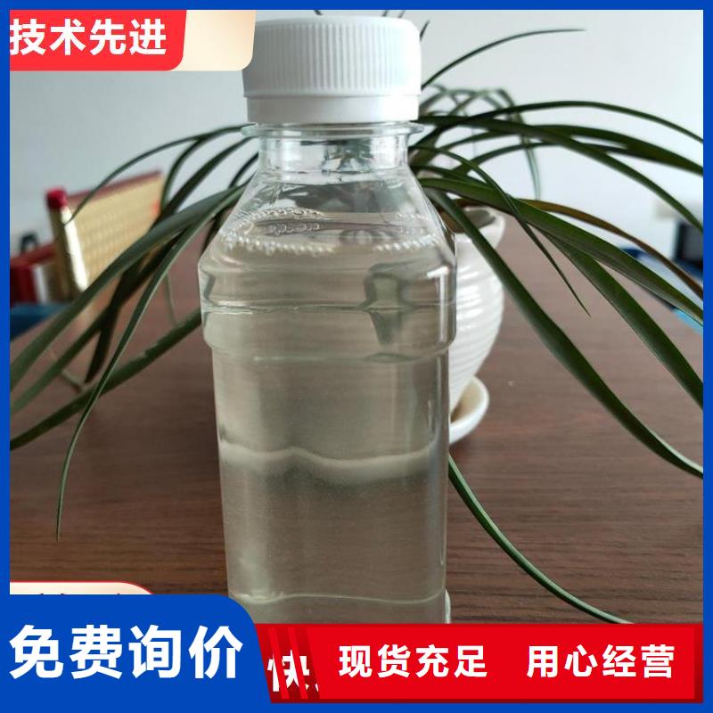碳源实力见证