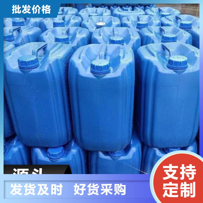 碳源品质保障售后无忧