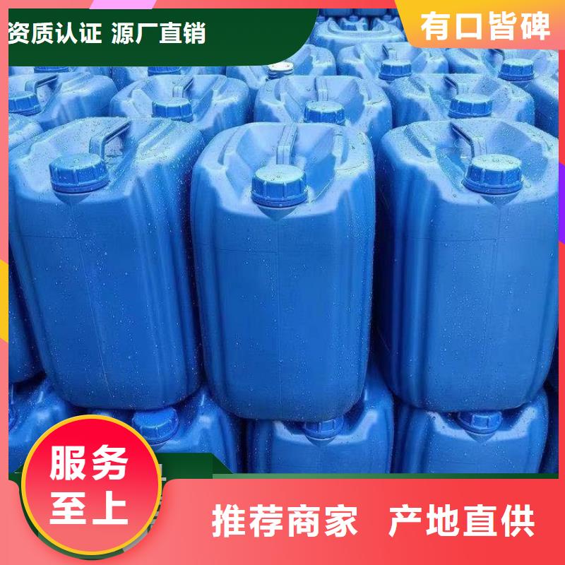 碳源工艺精细质保长久