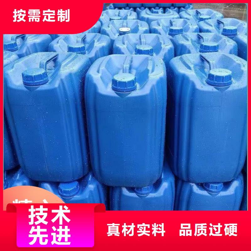 碳源品质保障价格合理