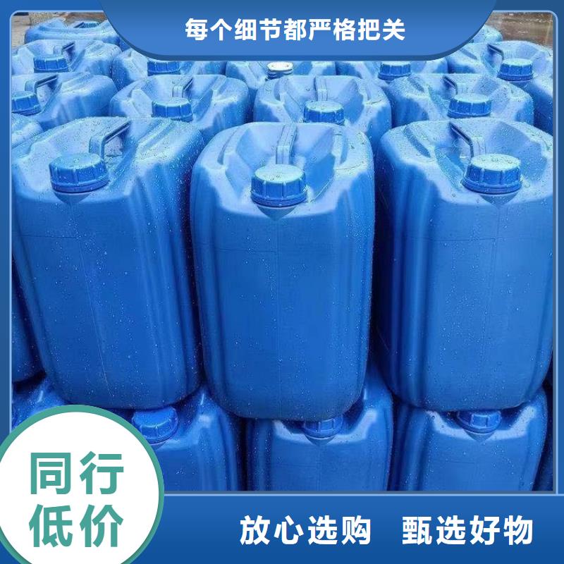 碳源专注细节专注品质
