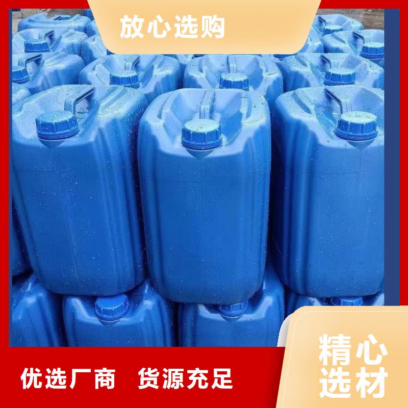 碳源-聚铝真正的源头厂家
