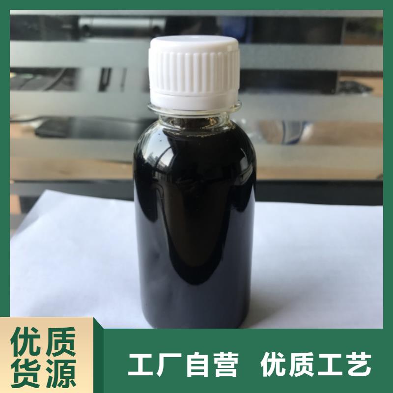 碳源品质保障售后无忧