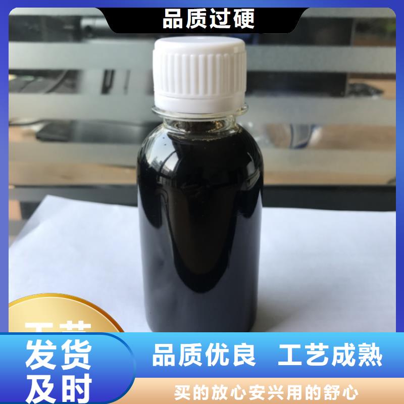 碳源厂家售后完善