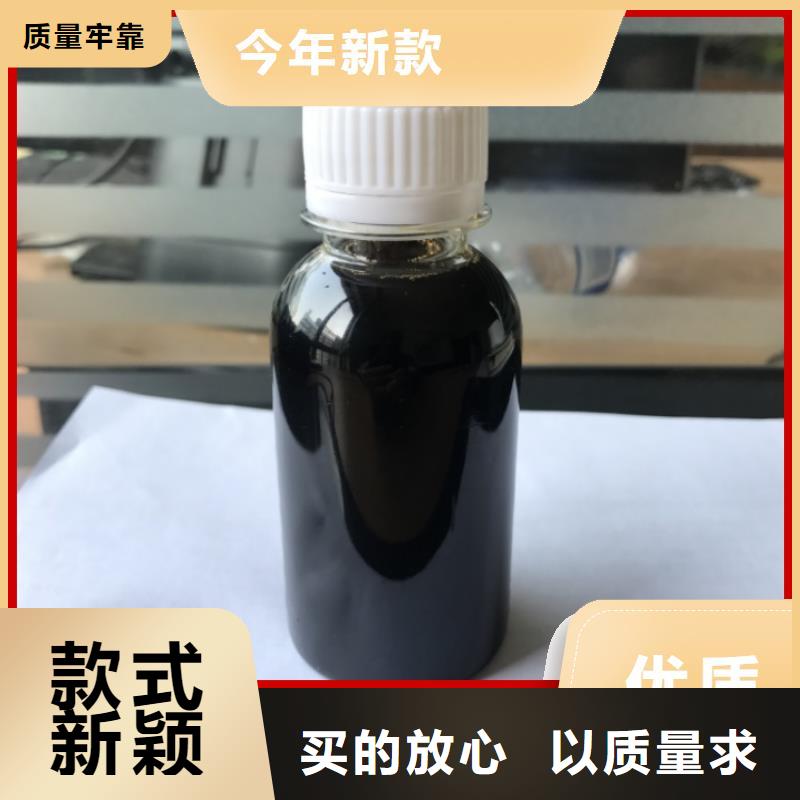 碳源规格齐全实力厂家