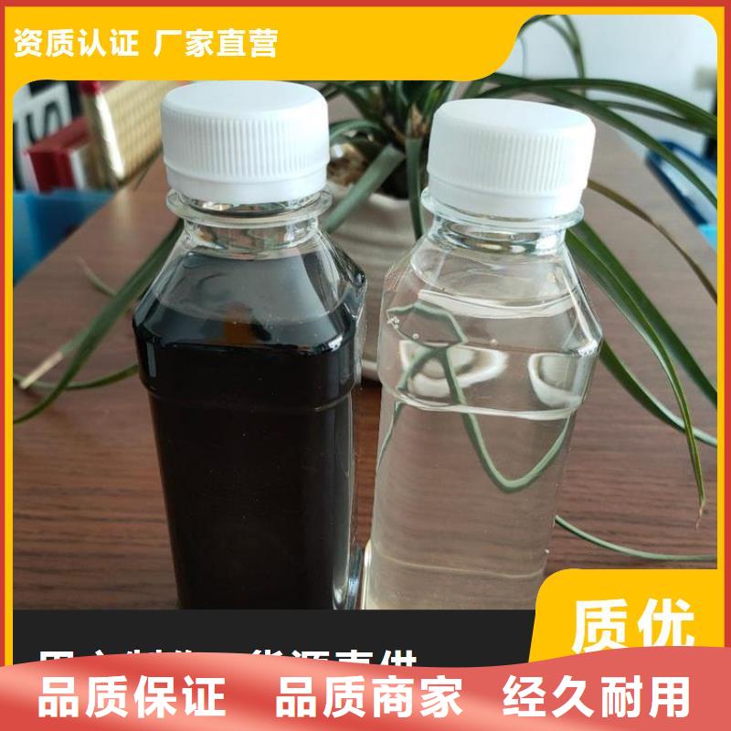 碳源工业级固体聚合硫酸铁48小时发货