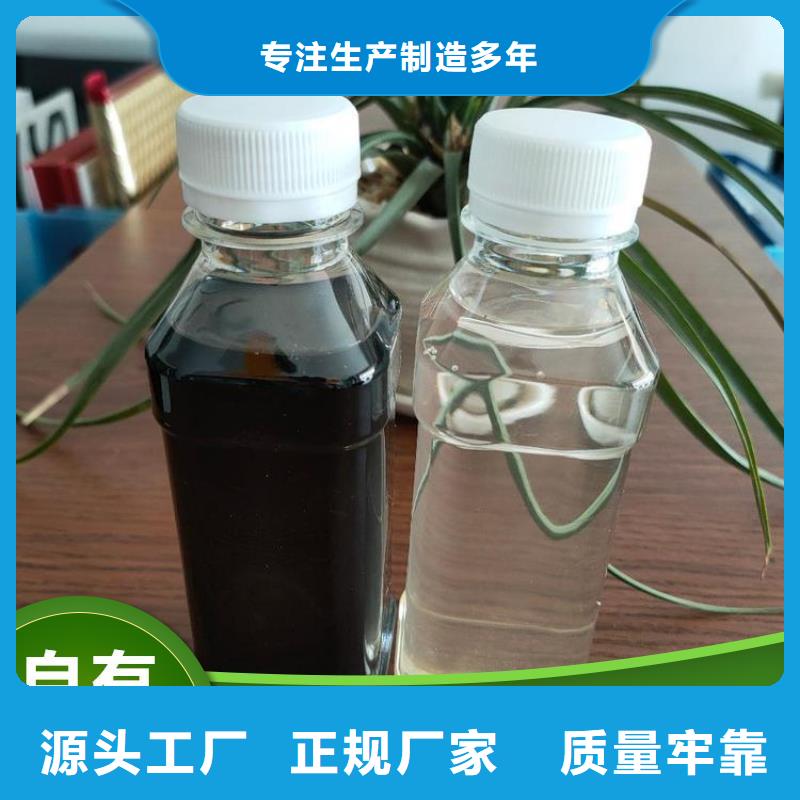 碳源实体厂家支持定制