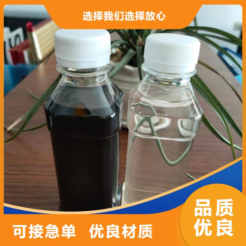  碳源真材实料加工定制