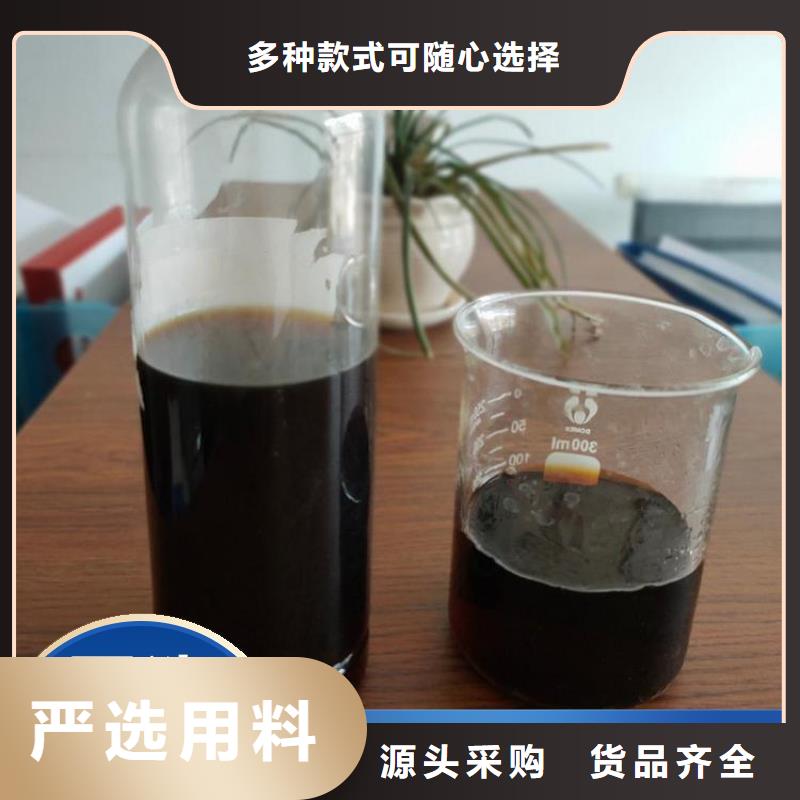 碳源满足您多种采购需求