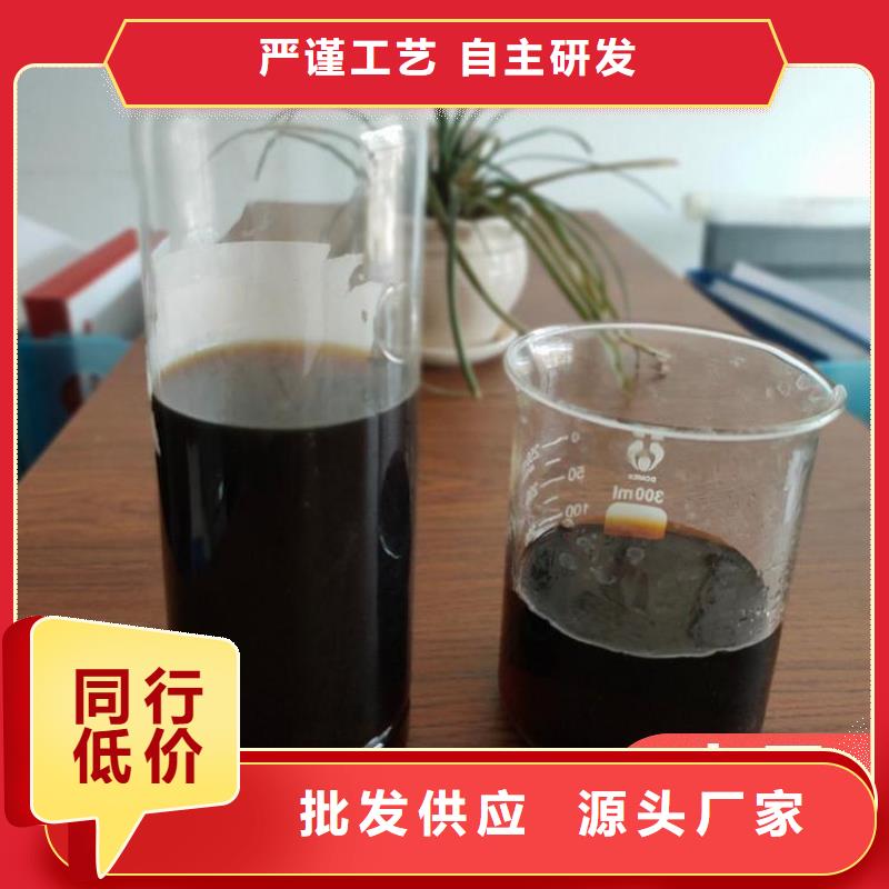 【碳源】_聚合氯化铝工业级值得信赖