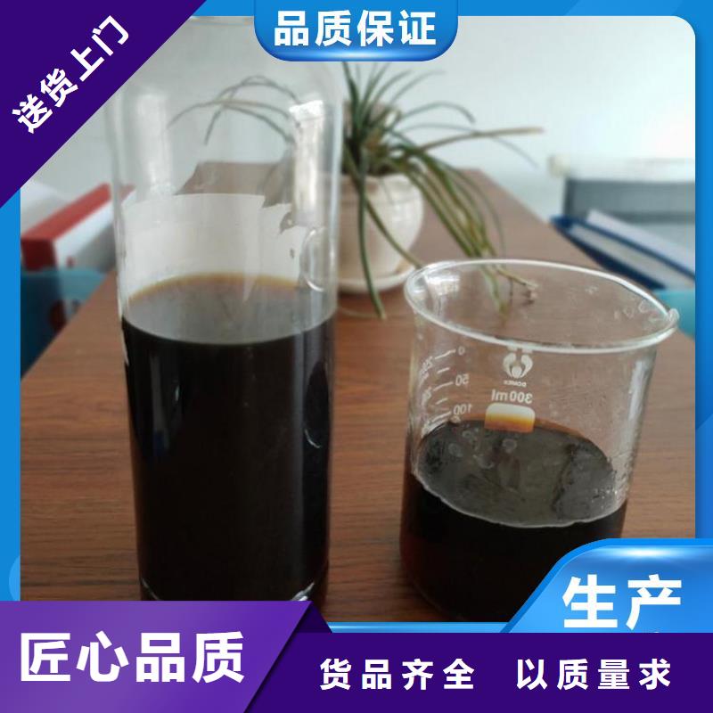 碳源厂家直销省心省钱