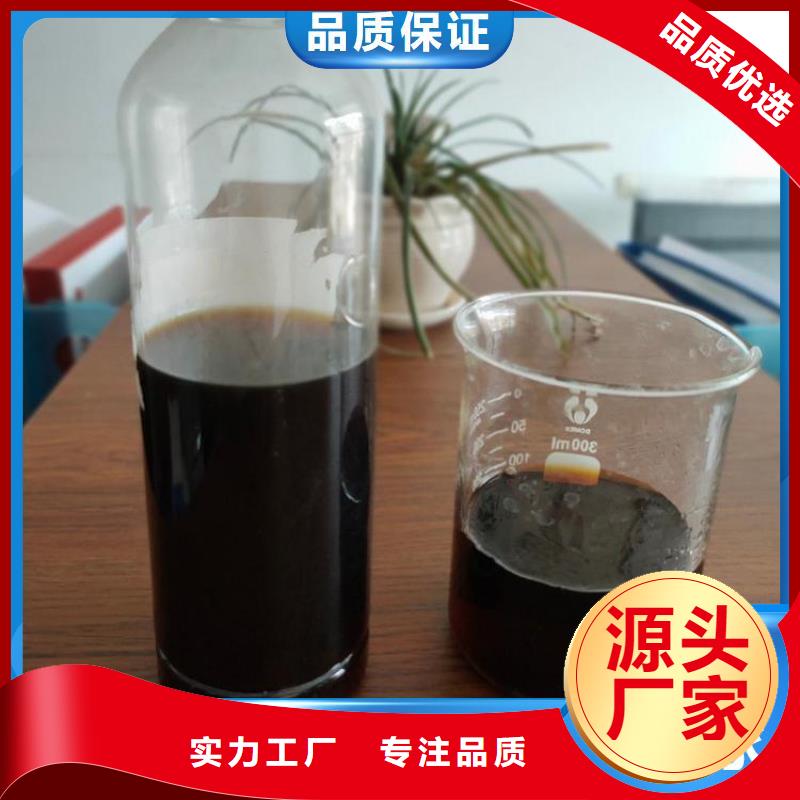 碳源可定制