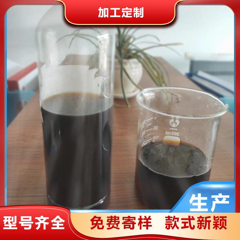 碳源客户满意度高