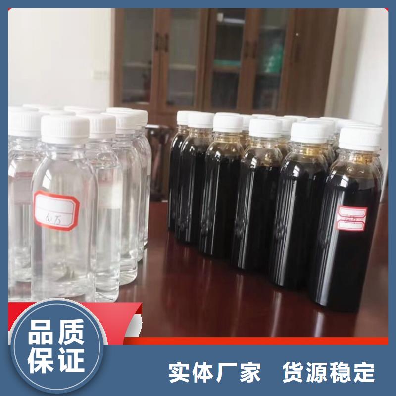 碳源专注细节专注品质
