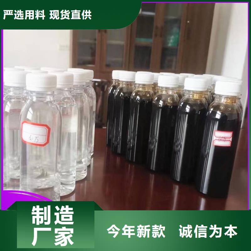 【碳源高纯pac好产品好服务】