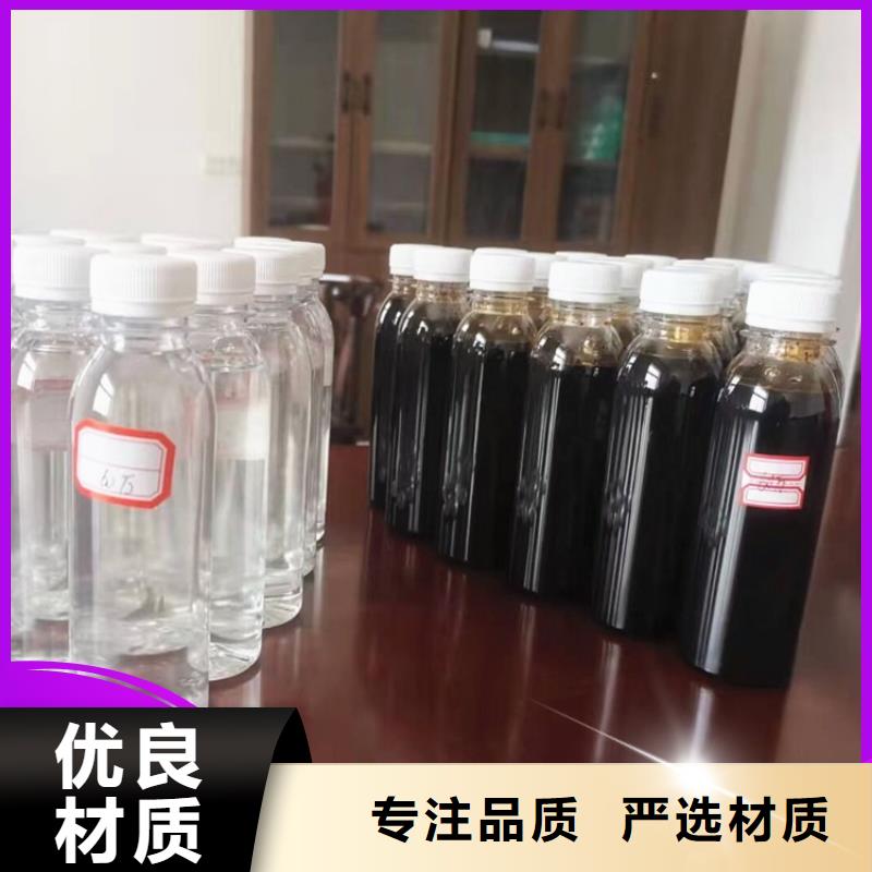 碳源超产品在细节