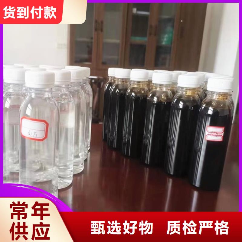  碳源产品参数