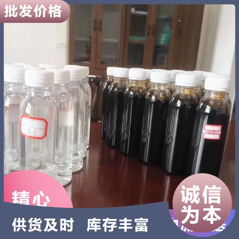 碳源货源稳定