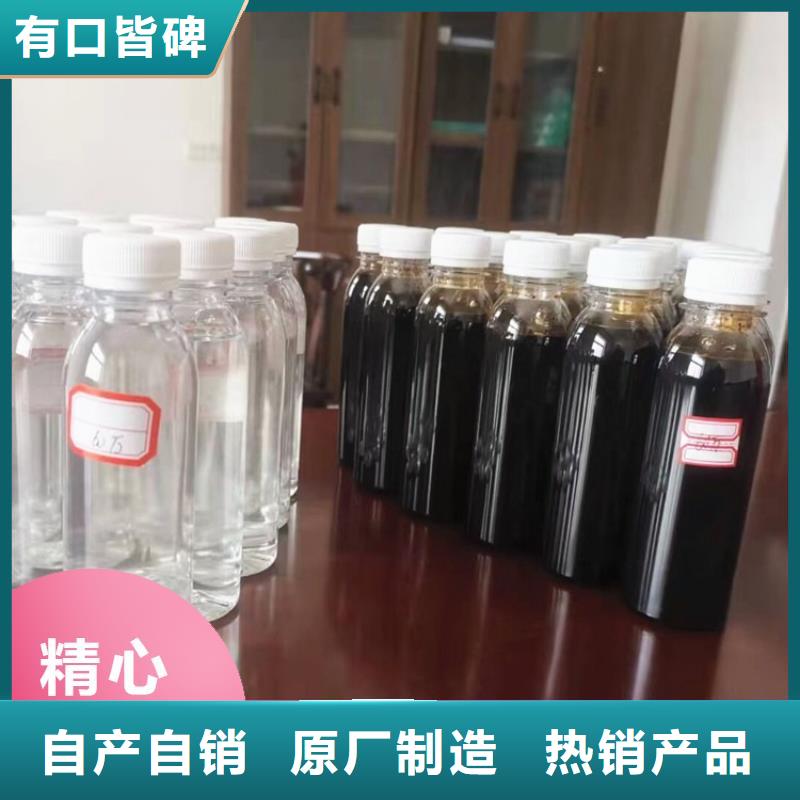 碳源超产品在细节