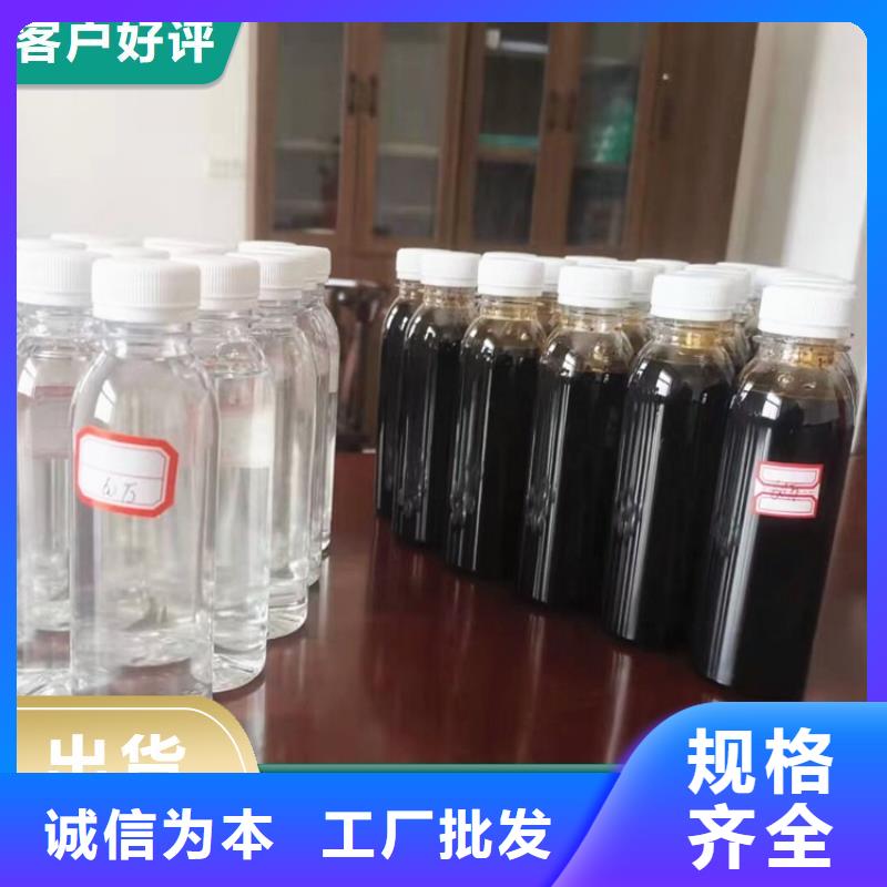 碳源用心服务