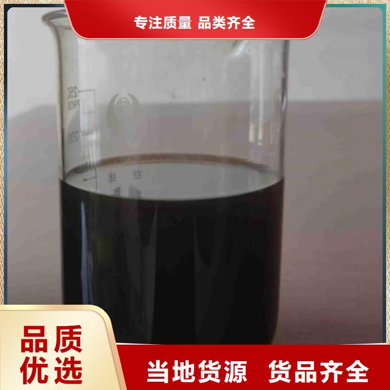 碳源价格实惠工厂直供