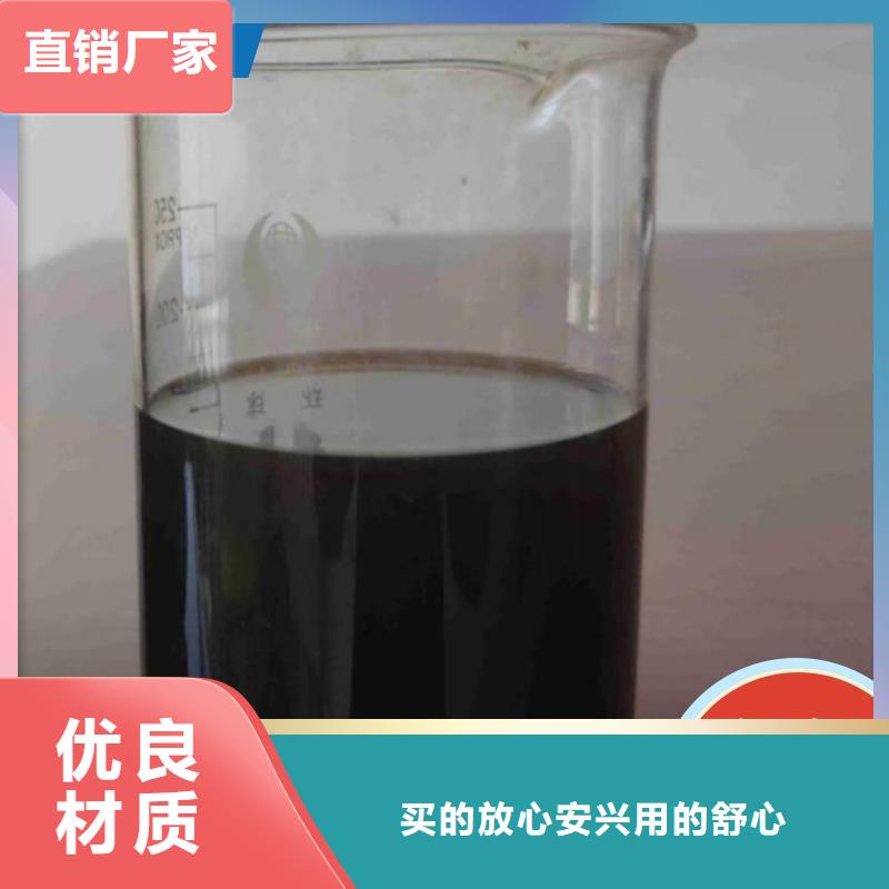 碳源让利客户