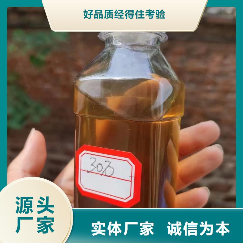 碳源您想要的我们都有