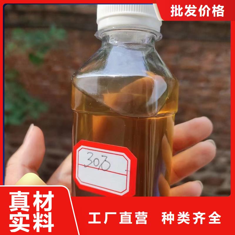 碳源-聚铝真正的源头厂家