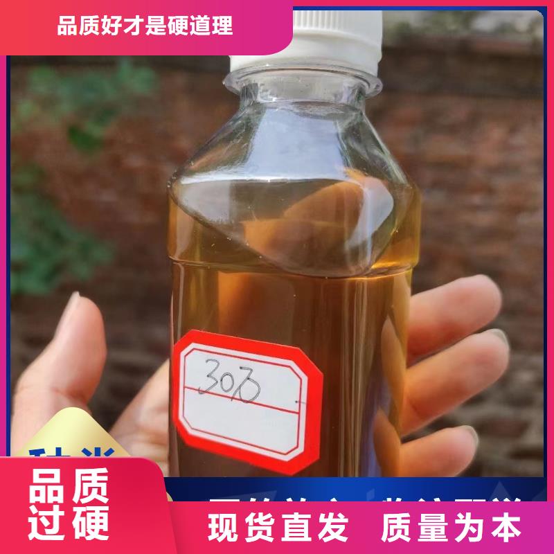 碳源规格齐全实力厂家