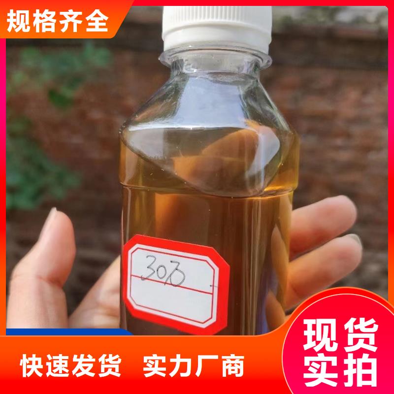 碳源PAM聚丙烯酰胺用心做好细节