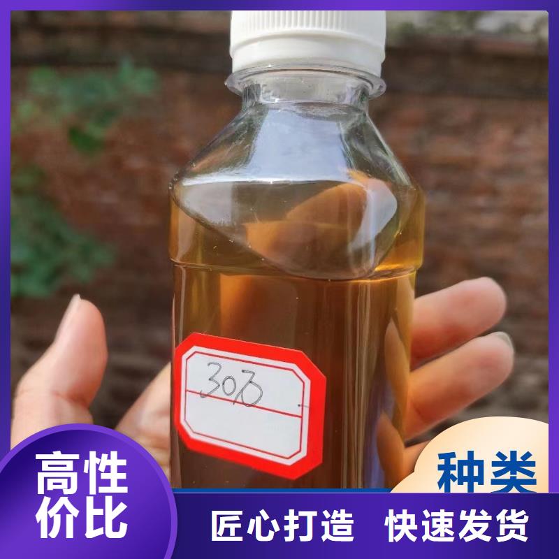 碳源客户满意度高