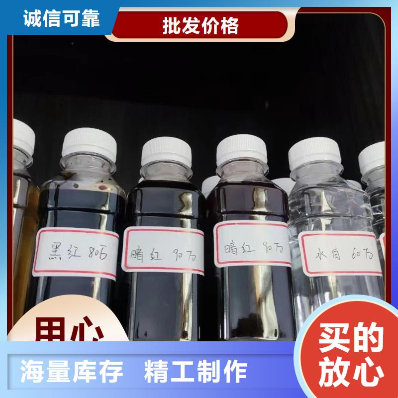 碳源真材实料诚信经营
