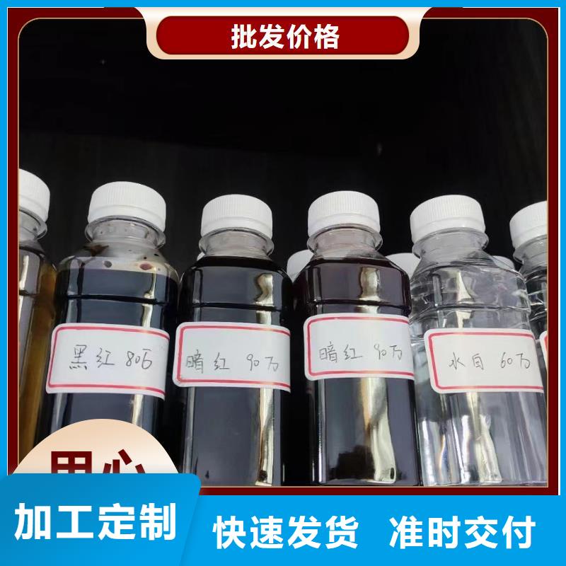 碳源全新升级品质保障
