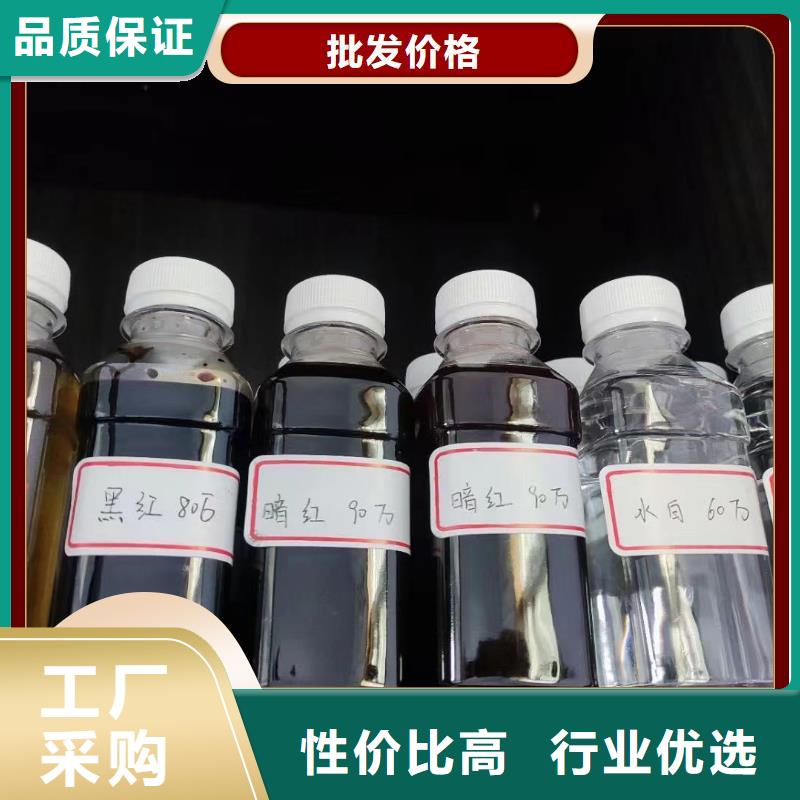 碳源质量无忧