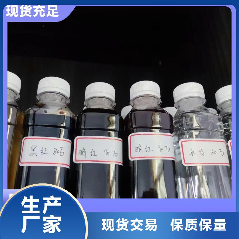 碳源匠心品质