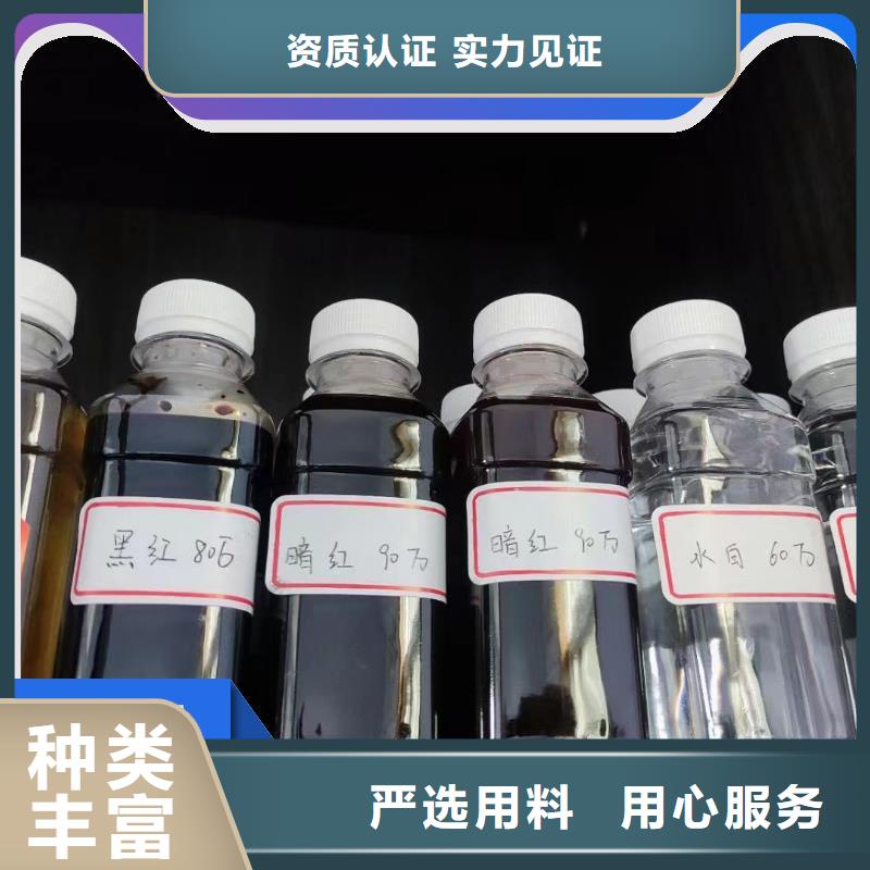 碳源用心制造