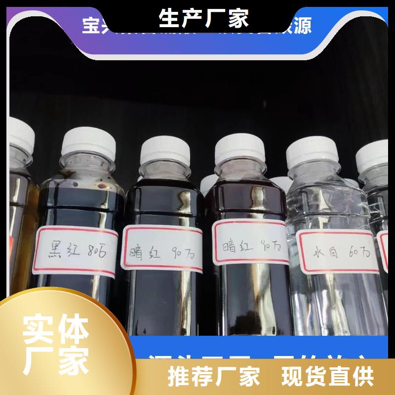 碳源可定制
