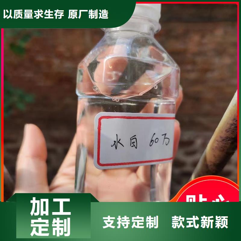 碳源_PAM厂诚信经营