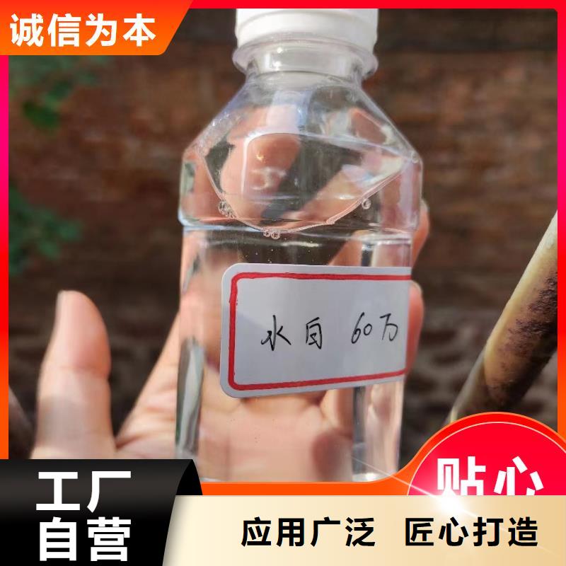 碳源闪电发货