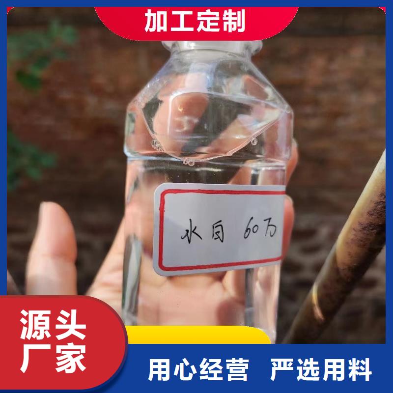 碳源满足您多种采购需求