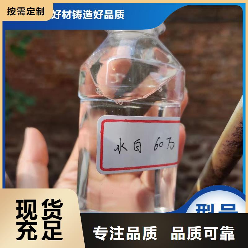 碳源实体厂家支持定制