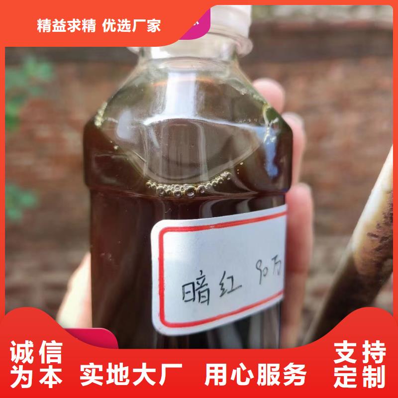碳源,【固体PAC】品质信得过